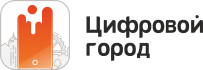 Логотип Цифровой город